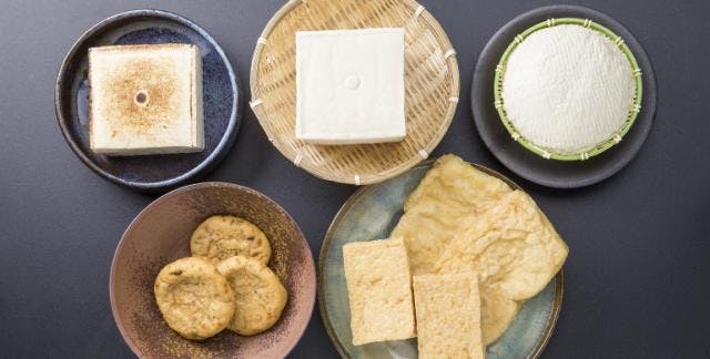 スポットの写真