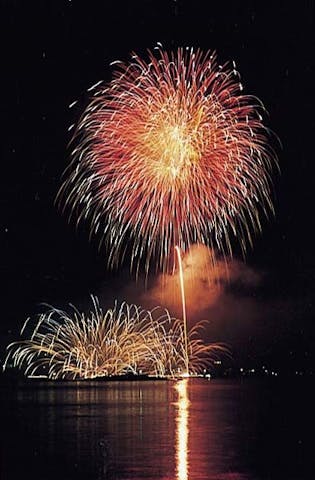 海の日協賛・みすみ港まつり