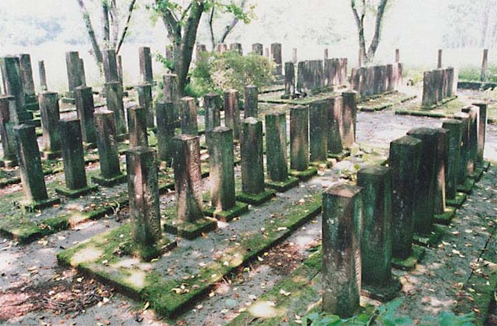 城ノ原官軍墓地