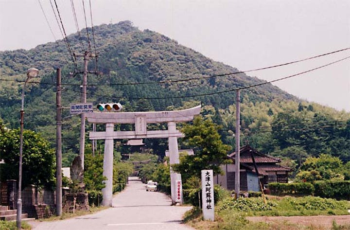大津山阿蘇神社