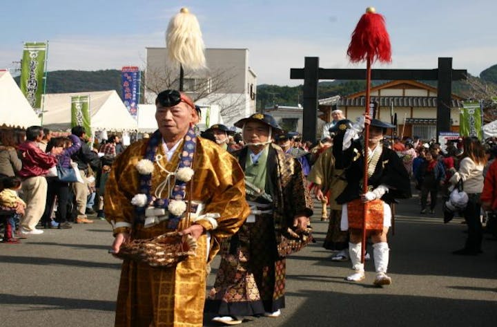 （中止）第32回南関町ふるさと関所まつり