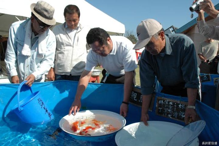 【令和3年度は中止】金魚と鯉の郷まつり