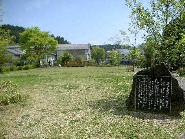 富くじ六花園