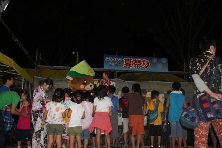 ふるさとの夏祭り