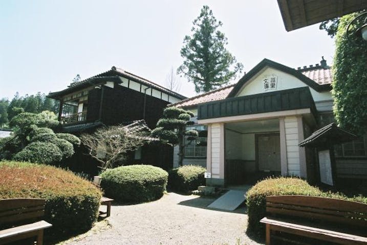 北里柴三郎記念館