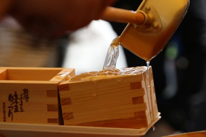 新酒とふるさとの味まつり