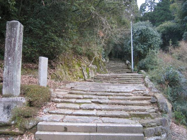 日向街道（石畳）