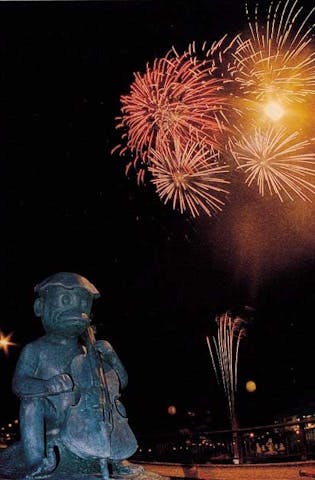 【2021年中止】御船があーっぱ祭り