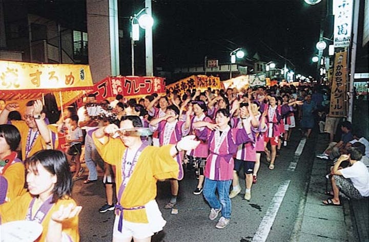 十八夜祭【中止】