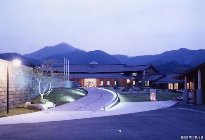 ゆのまえ温泉　湯楽里