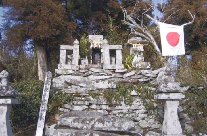 倉岳神社
