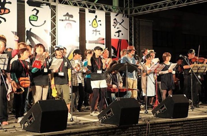 おおいた夢色音楽祭2021