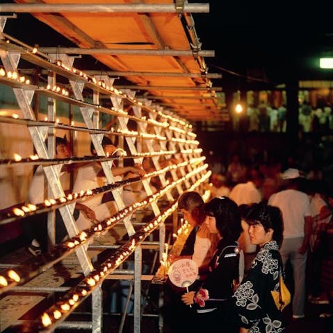 ＜新型コロナ対策のため中止＞清正公二十三夜祭