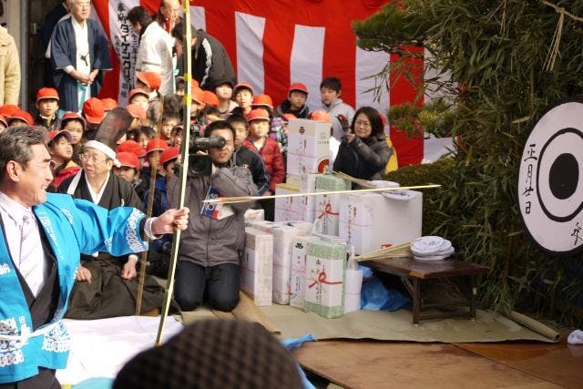 スポットの写真