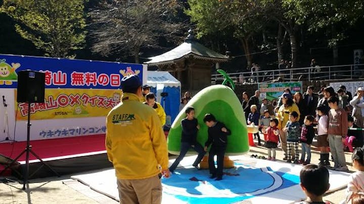 高崎山無料の日