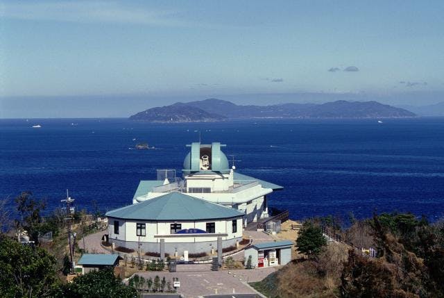 関崎海星館