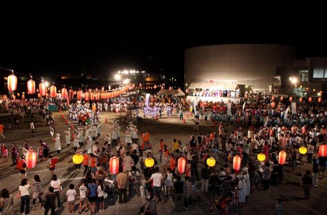 スポットの写真