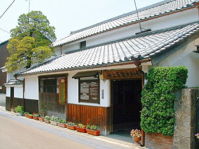 村上医家史料館