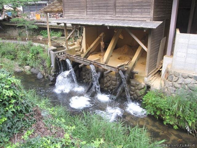 小鹿田焼の里【アソビュー！】