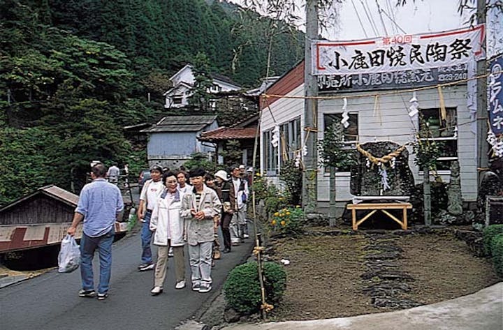【2021年開催中止】小鹿田焼民陶祭