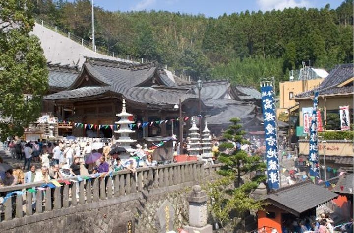 【2021年開催中止】高塚愛宕地蔵尊　秋の大祭