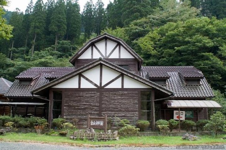 地底博物館鯛生金山
