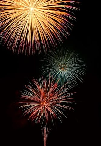 さいき火まつり