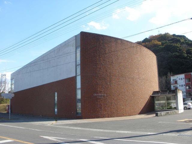 佐伯市平和祈念館やわらぎ