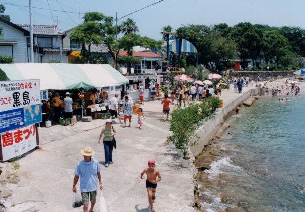 スポットの写真