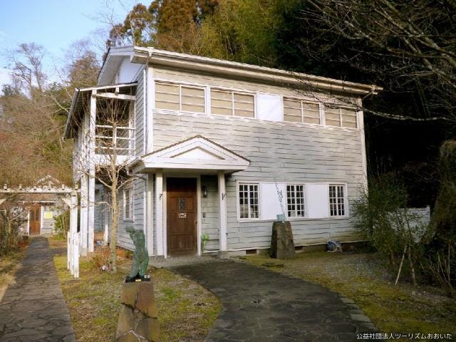 佐藤義美記念館