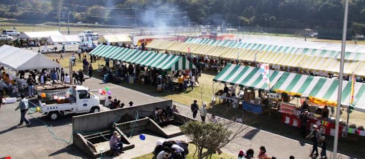 【2021年開催中止】豊後高田よっちょくれ祭り