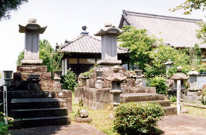 養徳寺