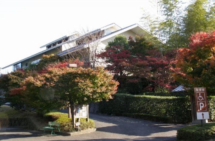 きつき城下町資料館