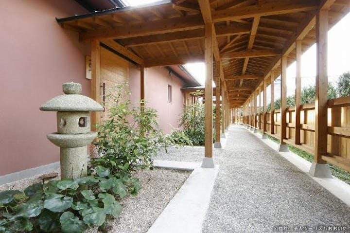 山香温泉　風の郷