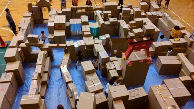 スポットの写真