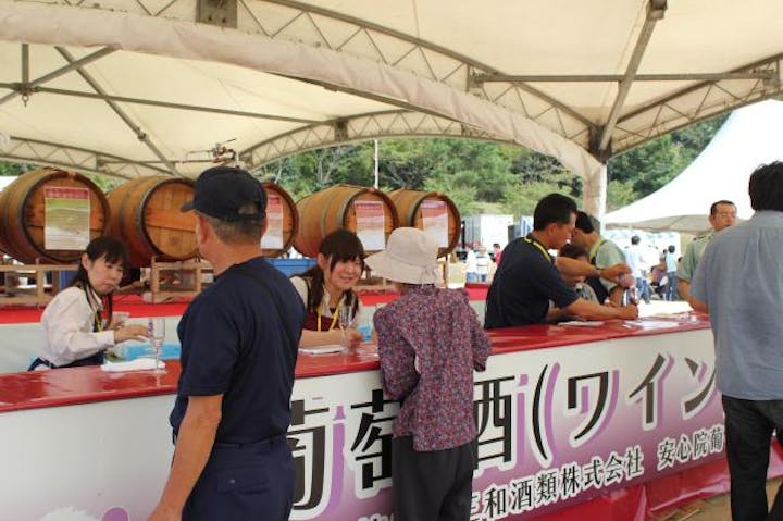 【中止】安心院フェア葡萄酒（ワイン）まつり