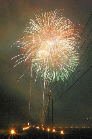 【2021年未定】第52回ゆふいん盆地まつり