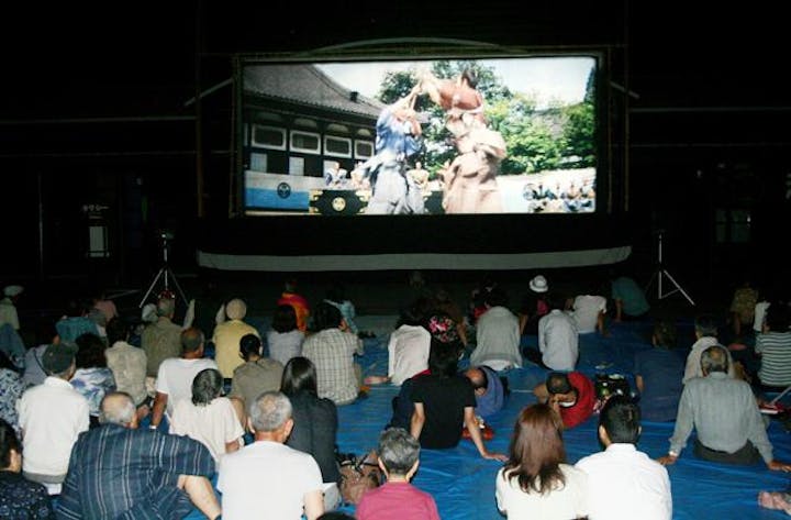 第46回湯布院映画祭