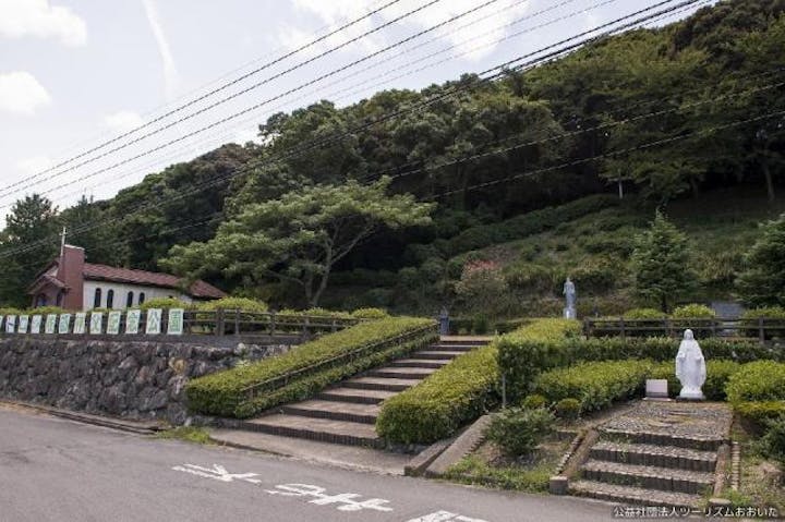 ペトロ・カスイ岐部公園