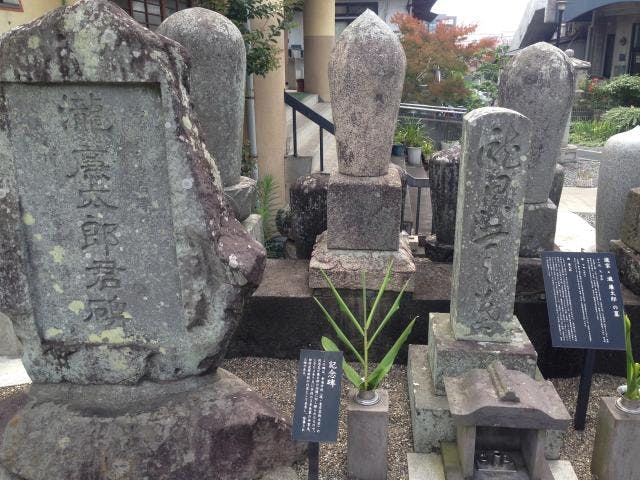 瀧廉太郎の墓（龍泉寺）