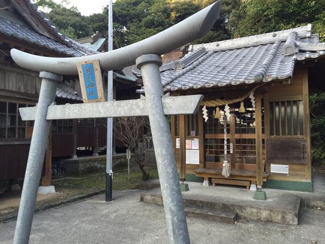 回天神社