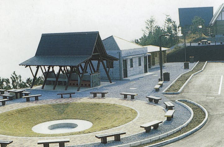 たかひら展望公園