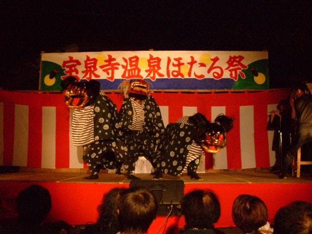 宝泉寺温泉ホタル祭