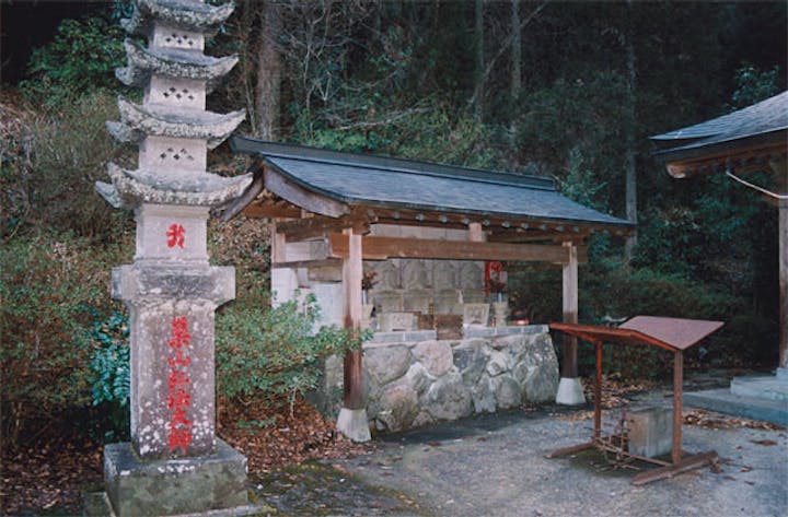 巣山弘法大師堂