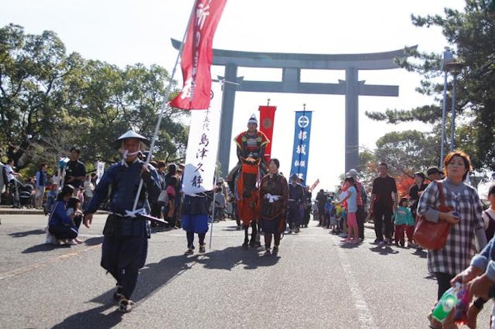 【2020年中止】島津発祥まつり