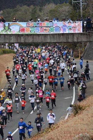 【2020年中止】こばやし霧島連山絶景マラソン大会