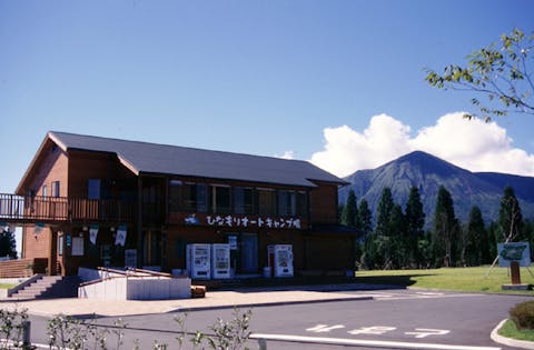 えびの 都城 キャンプ場 オートキャンプ場 その他の遊び体験 アソビュー 休日の便利でお得な遊び予約サイト