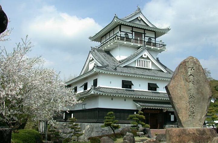 高城町郷土資料館（月山日和城址）