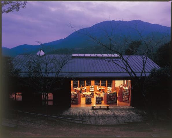 木城えほんの郷