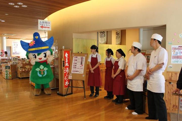 木城温泉館　湯らら